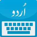 InPage Keyboard APK