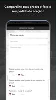 DOMO স্ক্রিনশট 1