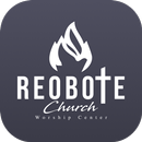 Reobote Church APK