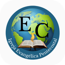 IEPEC TIETÊ APK