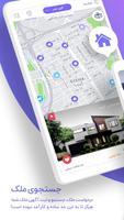 Inpin | اینپین - جستجوی هوشمند الملصق