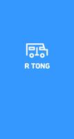 알통(RTONG) - 단체관광(관광버스,관광지,식당,숙소) 중개 플랫폼 Affiche