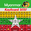 Клавиатура Мьянмы 2020: бирман