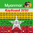 teclado Myanmar 2020: teclado  APK