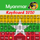 Birmańska klawiatura 2020: Bir ikona