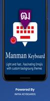 Manman Keyboard bài đăng