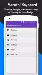 Скачать Marathi Keyboard APK