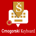Montenegrin Keyboard Zeichen