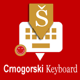 Montenegrin Keyboard biểu tượng