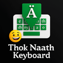 Nuer English Keyboard by Infra APK