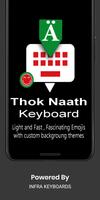Nuer English Keyboard by Infra Plakat