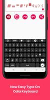 Ogham Keyboard Screenshot 1