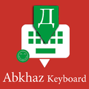 Abkhazian English Keyboard APK