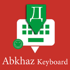 Abkhazian English Keyboard icono