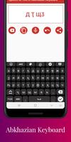 Abkhazian English Keyboard Poster