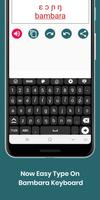 Bambara English Keyboard Infra Screenshot 1