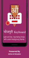 Bhojpuri Keyboard Plakat