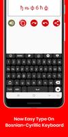 Bosnian-Cyrillic Keyboard Screenshot 1