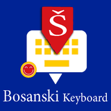 Bosnian Keyboard Zeichen