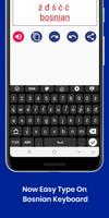 Bosnian Keyboard Screenshot 1