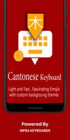 Cantonese Keyboard Plakat