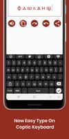 Coptic English Keyboard Infra ảnh chụp màn hình 1