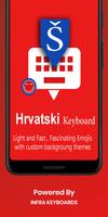 Croatian Keyboard Plakat