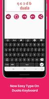 Duala English Keyboard : Infra ảnh chụp màn hình 1