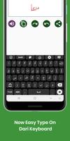 Dari English Keyboard 2020: In Screenshot 1