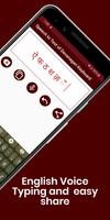 Devanagari Keyboard ảnh chụp màn hình 3