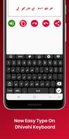 Dhivehi Keyboard Screenshot 1