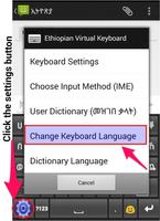 Geez Keyboard for android poster