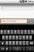 Gurmukhi Keyboard پوسٹر