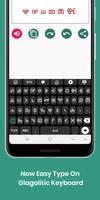Glagolitic Keyboard Screenshot 1