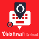 Hawaiian English Keyboard APK