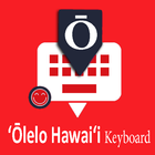 Hawaiian English Keyboard Zeichen