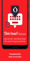 Hawaiian English Keyboard Plakat