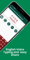Hausa English Keyboard : Infra captura de pantalla 3