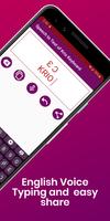 Krio English Keyboard  : Infra ảnh chụp màn hình 3