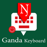 Luganda Keyboard Zeichen