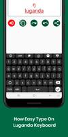 Luganda Keyboard Screenshot 1