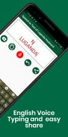 Luganda Keyboard Screenshot 3