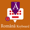 Romanian Keyboard by Infra
