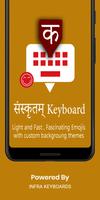 Sanskrit Keyboard 海報