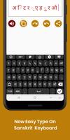 Sanskrit Keyboard Screenshot 1