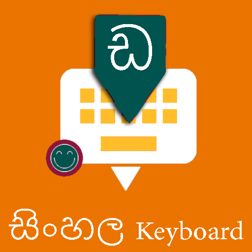 Sinhala Keyboard by Infra