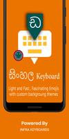 Sinhala Keyboard poster