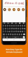 Sinhala Keyboard screenshot 1