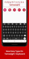 Tamazight Keyboard Screenshot 1