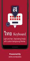 Thai English Keyboard by Infra Plakat